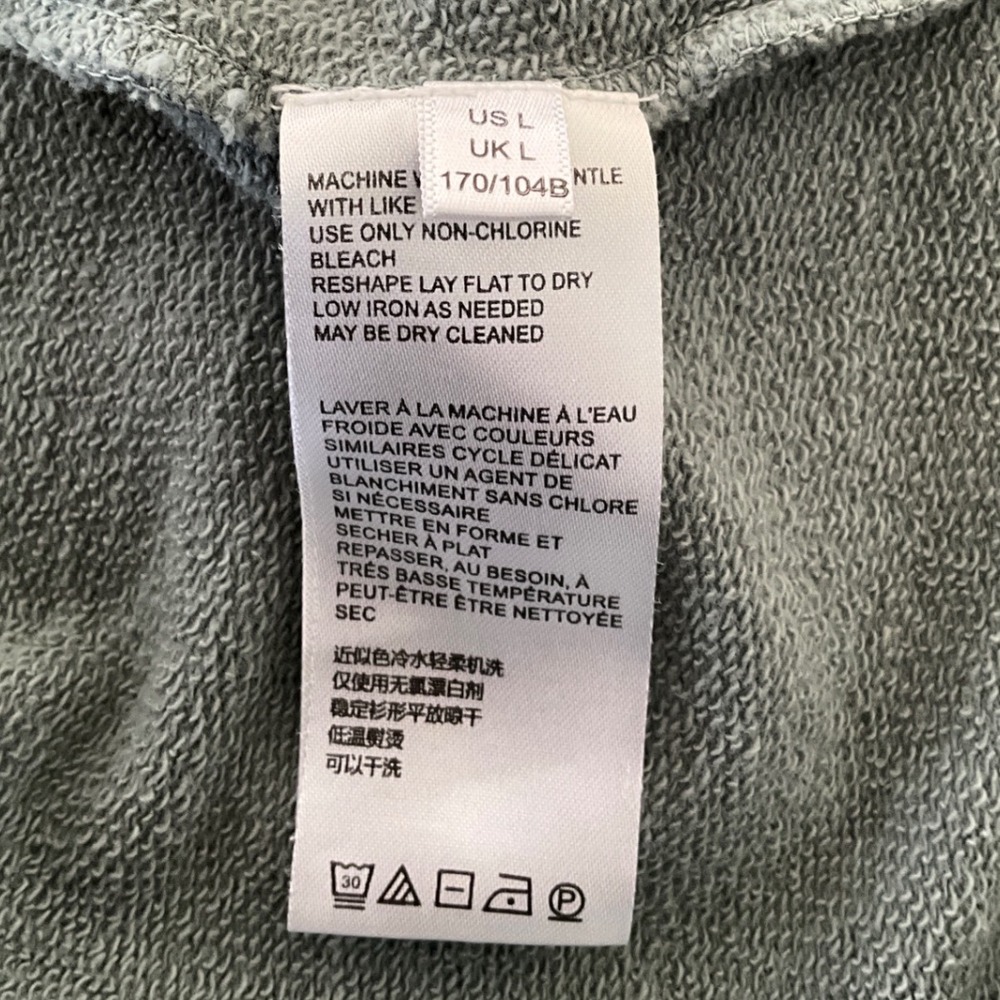 Pilcro Varsity Cardigan Long Beach Graphic Oversized Green Womens Size L Cozy - Picture 12 of 12